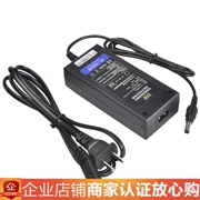 Fulai Shi DOF Máy sạc pin Sony loại V sạc sạc cấp phát phổ PL-3680B - Phụ kiện VideoCam