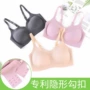 [Áo ngực ngủ thể thao khác nhau] Shangpin phiên bản nâng cấp của đồ lót yoga chống chói cơ bắp Nhật Bản - Đồ lót thể thao ao gym