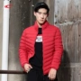 Saiqi đứng cổ áo cotton 2018 mùa đông nam mới dày ấm áp thể thao gió giản dị cotton phù hợp với áo khoác màu rắn - Quần áo độn bông thể thao áo phao nam 2020