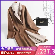 Wei ◆ đôi loạt cửa hàng giảm giá thương hiệu cửa hàng phụ nữ Thẻ Alba phiên bản Hàn Quốc của nhà máy áo len lớn sản xuất tay áo rơi vai - Áo Hàn Quốc