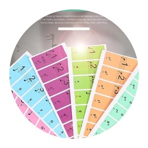 電子琴鍵盤貼紙按鍵貼音標音符貼手卷鋼琴譜鋼琴貼紙88鍵初學者