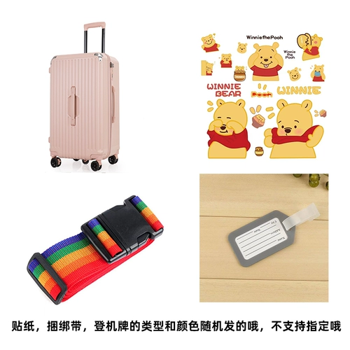 Прозрачная коробка