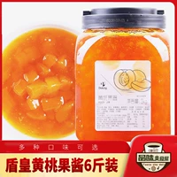 Щит Император Huang Peach Sauce 3 кг бинг бинг соус соус лед