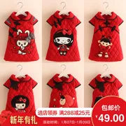 Quần áo mùa đông 2018 cho bé gái Quần áo trẻ em Tang phù hợp với trẻ em năm mới váy dày váy đầm sườn xám qz-1218