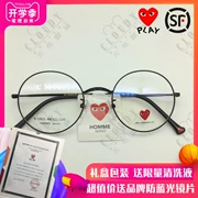 Kawakubo Bao Ling kính mới khung kim loại retro nghệ thuật cận thị nam nhỏ mặt xu hướng kính gọng tròn R5925 - Kính khung