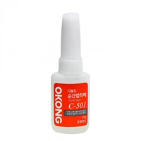 Kuo- 浗 C-501 鑳 Rudie, Coax  禗 禗 楗 楗 楗 绮 悎鍓 锷涢 锷涢 锷涢 € 鐝 棣 グ グ 睘 镄                             
