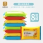 Tong Tai Bei Kang em bé lau giấy cầm tay xách tay mini túi xách 64 viên - Khăn ướt khăn giấy khô cho trẻ sơ sinh