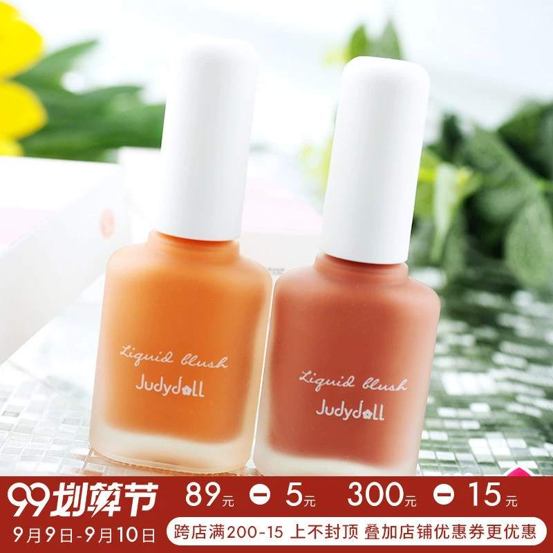 Judydoll cam flagship cửa hàng chính thức chất lỏng đỏ mặt sữa cam đào cô gái hàng ngày linh tinh làm sáng da - Blush / Cochineal