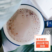 @   10 人 俺 逡     Раннее