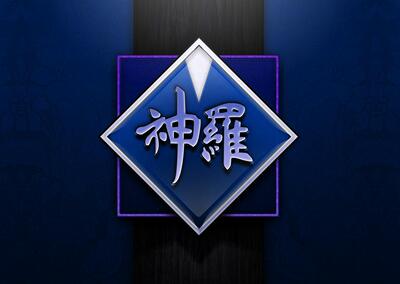 [FF14最终幻想14 PVE辅助【神罗】DPS自动战斗输出RB插件FF14脚本]