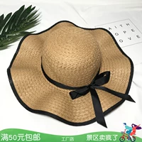 Солнцезащитная шляпа, пляжная шапка на солнечной энергии с бантиком, защита от солнца