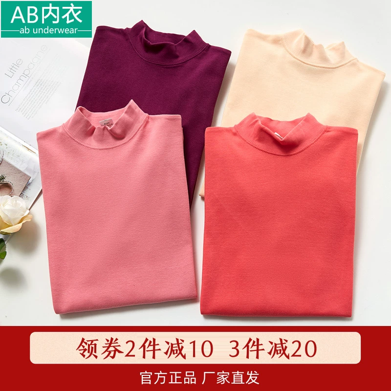 AB đồ lót cotton cotton mùa thu quần áo nữ mỏng nửa cao cổ áo một mảnh cơ sở áo len cotton ấm tay áo dài T668 - Áo ấm