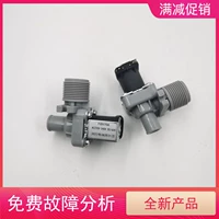 FCD270A AC220V