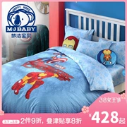 Meng Jie trẻ em bé bông ba mảnh sinh viên giường Captain America denim vải quilt - Bộ đồ giường trẻ em