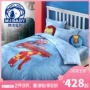 Meng Jie trẻ em bé bông ba mảnh sinh viên giường Captain America denim vải quilt - Bộ đồ giường trẻ em 	bộ chăn ga gối cho bé đi học	
