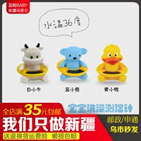 B.Duck, детский термометр для игр в воде для новорожденных для купания