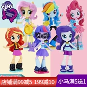 Little Ma Baoli toy Xiaomaguo girl mini theme theme full girl girl house is Peggy - Búp bê / Phụ kiện