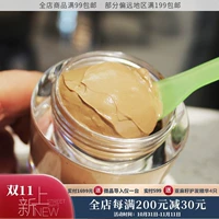 Разглаживающая маска для лица из водорослей, легкое нанесение