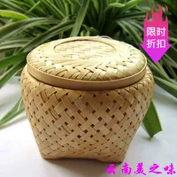 Новый импортный вьетнамский квадратный нижний квадратный бамбук бамбук бамбук бамбук бамбук бамбук бамбук Пу'ер чай мини -маленькая упаковочная коробка