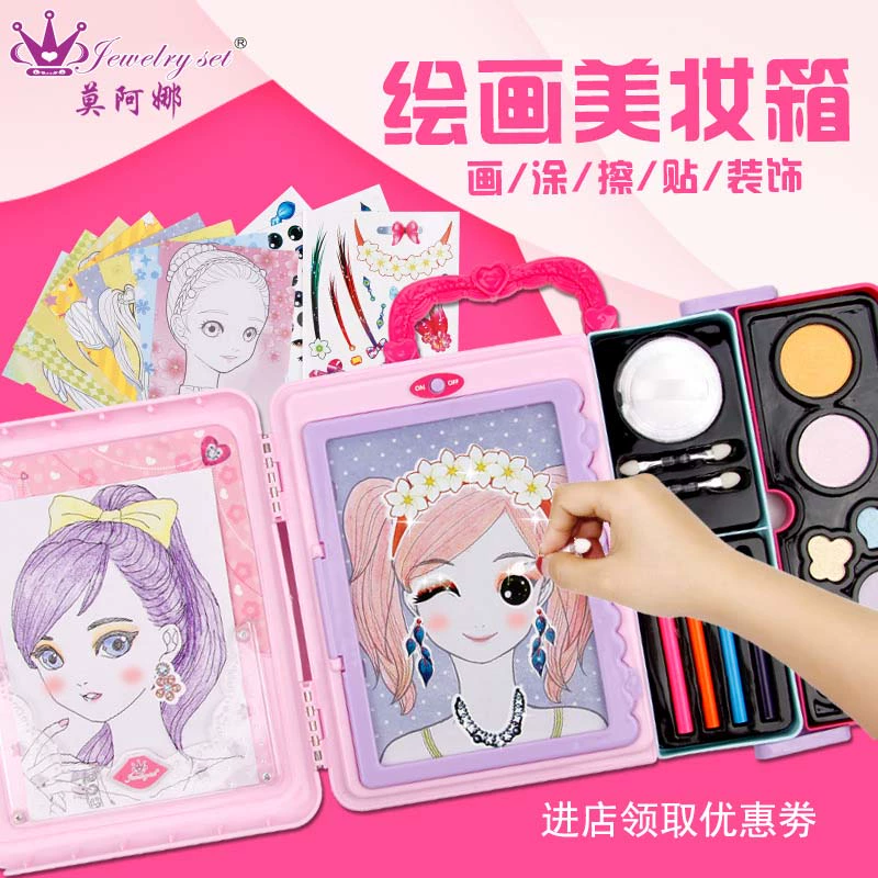 Xiaoling trẻ em mỹ phẩm đồ chơi bộ công chúa không độc hại hộp trang điểm vẽ tranh sinh nhật 3-6 - Đồ chơi gia đình