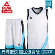 Quần áo bóng rổ nam đỉnh cao 2019 hè mới thời trang in ấn thoáng khí và nhanh khô tập huấn luyện bóng rổ DF793051 - Thể thao sau