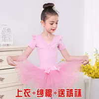 Trang phục trẻ em mới hợp xướng bé gái phù hợp với công chúa váy fluffy váy mẫu giáo yếm quần áo biểu diễn - Trang phục quần áo trẻ con