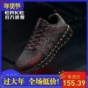 Giày nam Hongxing Erke mùa thu và mùa đông erke sneakers thương hiệu nam đích thực mẫu mới mùa thu và mùa đông giày chạy trẻ trung