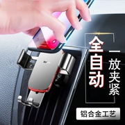 người giữ điện thoại xe ô tô với thư mục ổ cắm R7 FAW Senya Senya S80 Pentium Chun Wei Chí V5 để gửi A70 - Phụ kiện điện thoại trong ô tô