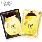 Han Wei Propolis Rejuvenation Mask Noodle Purifying Cleansing Mask Mặt nạ đen Micro-Thương mại dưỡng ẩm Mặt nạ 10 cái - Mặt nạ