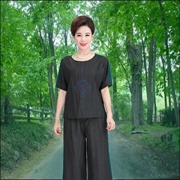 Xiangyun sợi phụ nữ áo sơ mi lụa mẹ mùa hè crepe rùa lụa lụa rộng chân phù hợp với tuổi trung niên - Cộng với kích thước quần áo
