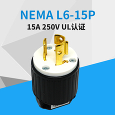 Штепсельная вилка lk6312 美规引挂式插座插头l6-15p 15a250v美标接线式工业三插头