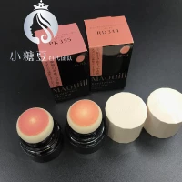 Nhật Bản Shiseido ngày 21 tháng 3 mới MAQuillAGE heart heart blush foam tích hợp cushion blush - Blush / Cochineal ma hong 3ce