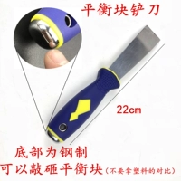 Блок баланса Блок лопата Удаление/автомобильная клейкая наклейка с крючками крюч