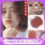 Nhật Bản có thể làm mìn lĩnh vực nước màu kem đơn sắc má hồng và má sử dụng kép màu 16 vecni màu cà chua thối - Blush / Cochineal phấn má the face shop