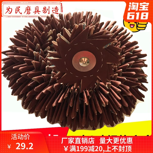 4 -INCH 6 -INCH OCTAGONAL ACTAGONAL ACTAGONAL SAND CLONK мебель мебель швейного корня полированная резьба вырезанная восьми.