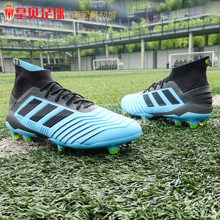 f35606 adidas