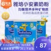 Товары от o贝乐母婴o