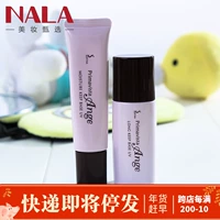 NALA Nora! Sofina sofina dưỡng ẩm cách ly trang điểm trước khi kiểm soát sữa cách ly dầu spf25 kem che khuyết điểm