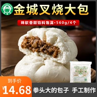Jincheng удобен для замороженных блюд Большой Барбкеке 560G/4 лапша для завтрака шириной