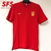 SFS Nike chính hãng 2018 Trung Quốc đội POLO áo sơ mi Thể thao và giải trí Áo thun nam đội trưởng 891770 657 - Áo polo thể thao