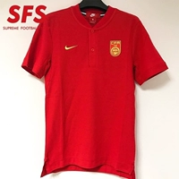 SFS Nike chính hãng 2018 Trung Quốc đội POLO áo sơ mi Thể thao và giải trí Áo thun nam đội trưởng 891770 657 - Áo polo thể thao áo polo nam trung niên