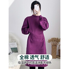Защитная одежда 手术衣服女医生纯棉手术室医美工作隔离衣紫色洗手衣牙科刷手 The constant music