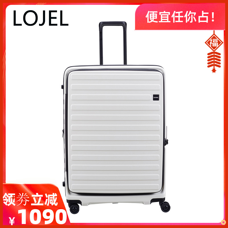 lojel 24 inch