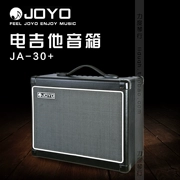 JOYO Zhuo Le JA-30 + loa guitar điện Bộ khuếch đại kỹ thuật số guitar điện với âm thanh trường học Loa chơi guitar điện - Loa loa