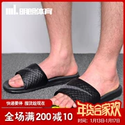 Nike NIKE BENASSI SOLARSOFT Dép và dép thể thao đi biển thông thường cho nam 705474-091