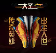 Giày cầu lông Li Ning Giày nam 2019 mới hấp thụ sốc lớn phục hồi giày thể thao nam thấp chuyên nghiệp - Giày cầu lông