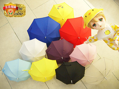 taobao agent [Spot] BJD baby uses an umbrella spot [multi -color/transparent] Special 1/8 LATI Y series Azone