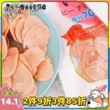 Dogg Mano Snack Low Salt Salami Wave Slices тонкая свиная и говядина таблетки 70 грамм баранины награды Bagu Dog