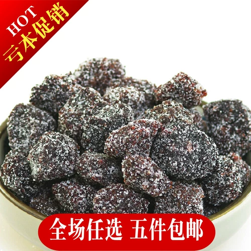 Rock Sugar Nine Modeling Bayo -Gan Gan 500g Candy Barbari Bubk Sour Syl Plum Honey Plum Casual Office