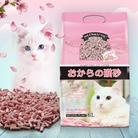 Moon & Love Peach Tofu кошачьи кошки песчаные кошки со вкусом растительная кукуруза Тофу песок кошачь